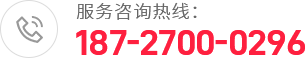 襄陽鈑金激光切割