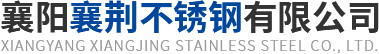 襄陽鈑金加工廠家電話